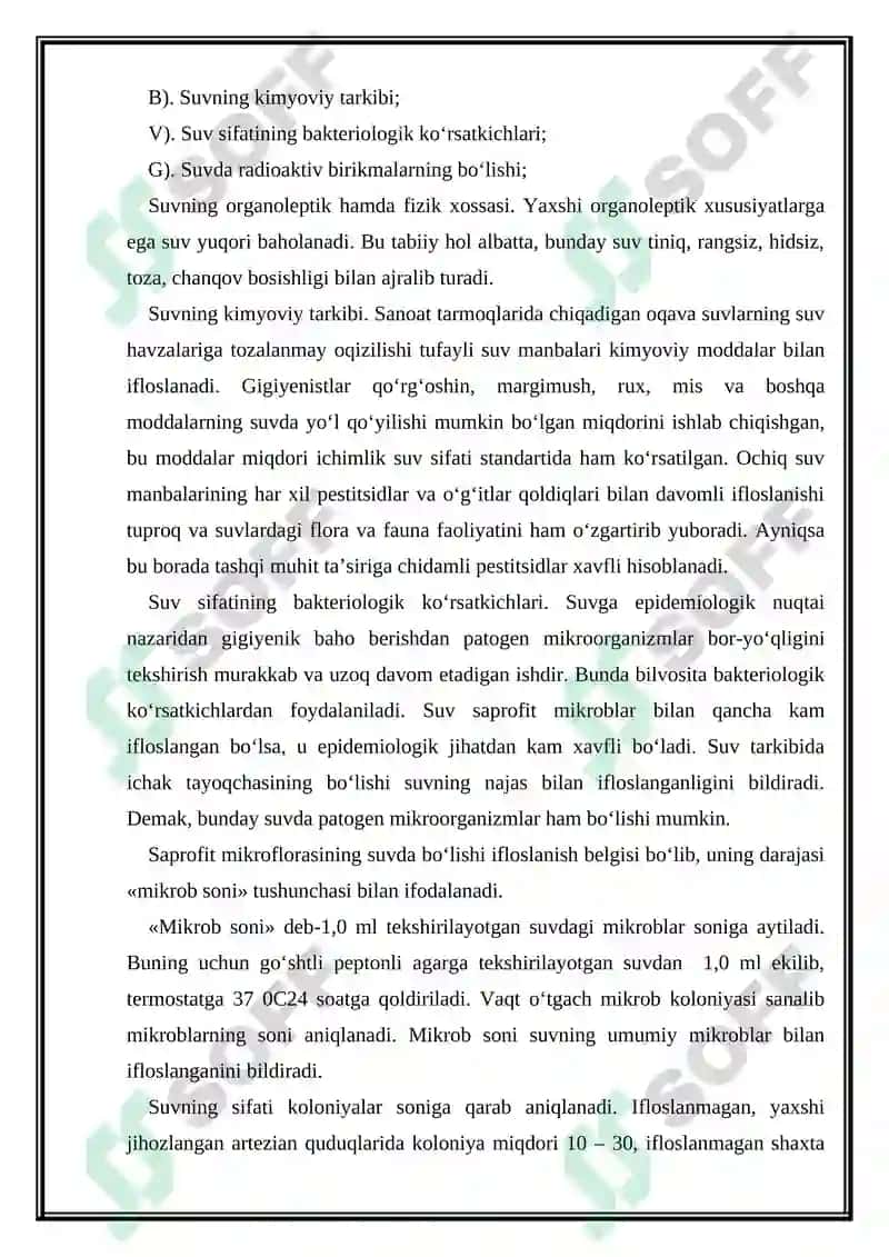 Ichimlik suvining zararsizlantirish sifatni tekshirish va baholash 7