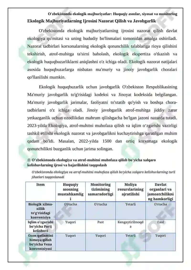 O'zbekistonda ekologiya va atrof-muhit muhofazasi oid xalqaro bitimlarni amal gilishi va bajarilishi 7