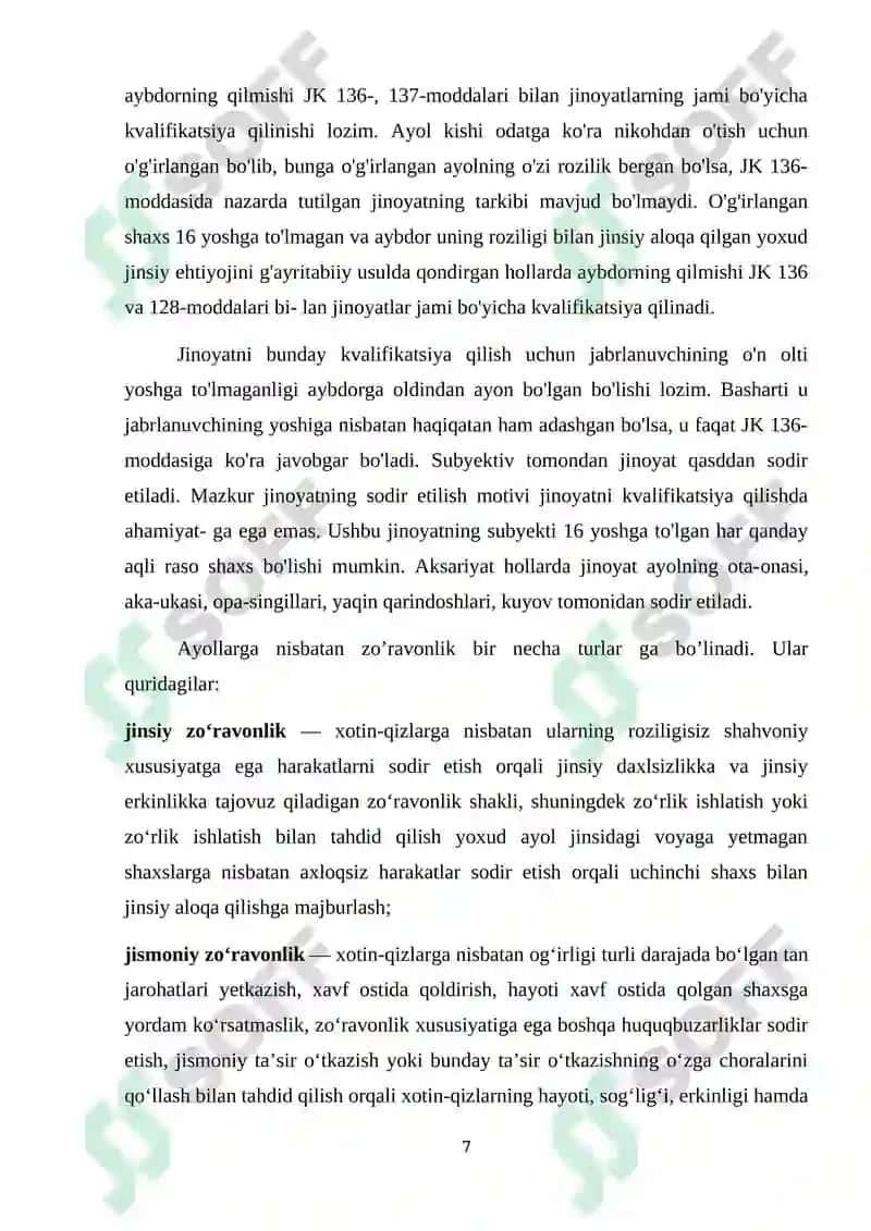 Ayolni erga tegishga majbur qilish 7