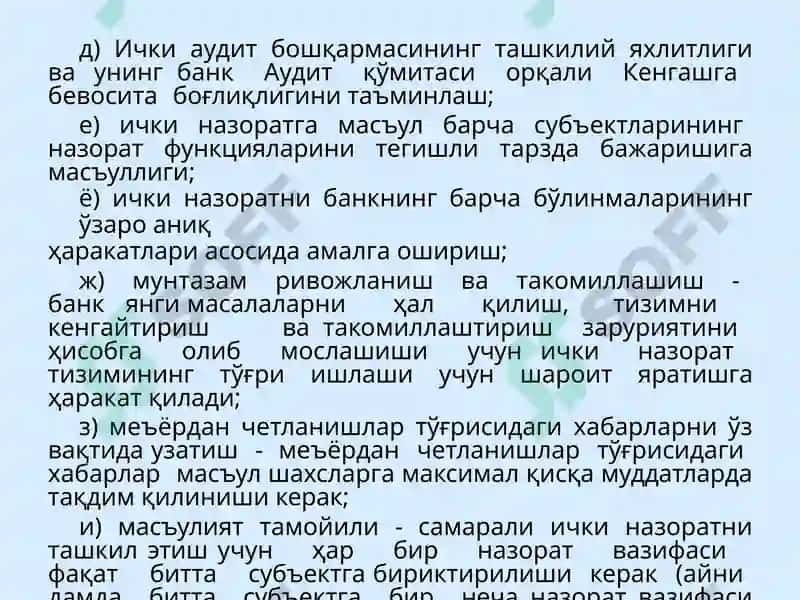 Bank ichki nazorati 8