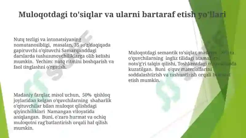 Pedagogik faoliyatni tashkil etishda muloqotga kirishishni rivojlantirish 8
