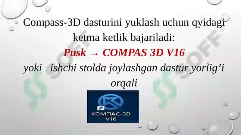 Compas-3D 8