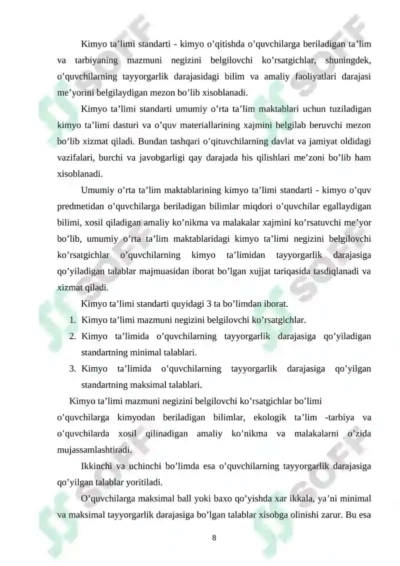 Kimyo fanini o’qitishda qiziqarli tajribalar va ulardan o’rinli foydalanish yo’llari 8