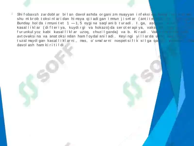 Immunopatologiya 8
