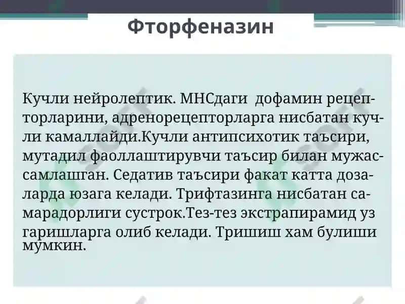 Stomatologiya fakulteti 202-b guruh talabasi Sobirjonov Yo’lldoshjonning Farmakalogiya fanidan tayorlagan taqdimoti 8