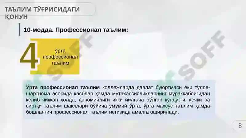 TA'LIM TO'G'RISIDA QONUN 8