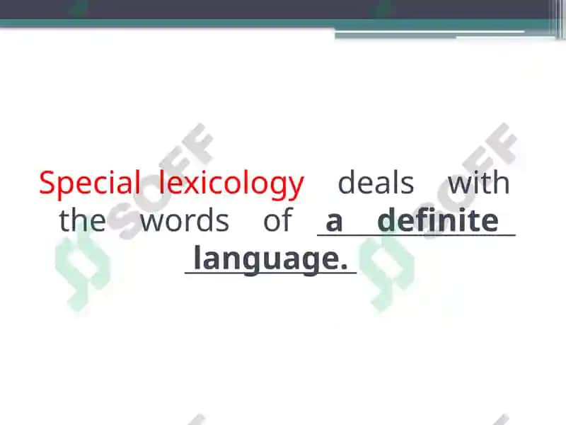 LEXTURE ILEXICOLOGY AS A BRANCH OF LINGUISTICS.INTRODUCTION 8