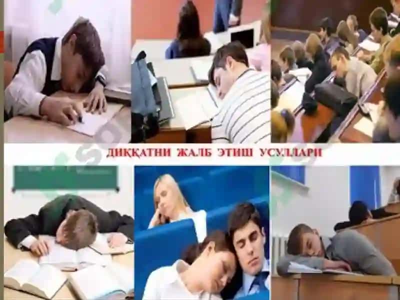 Педагогикаатамаси 8