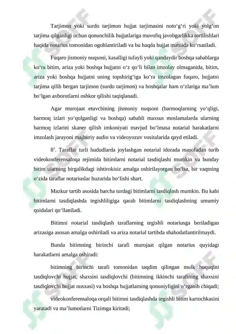 Notarial harakatlarni amalga oshirishning umumiy qoidalari 8