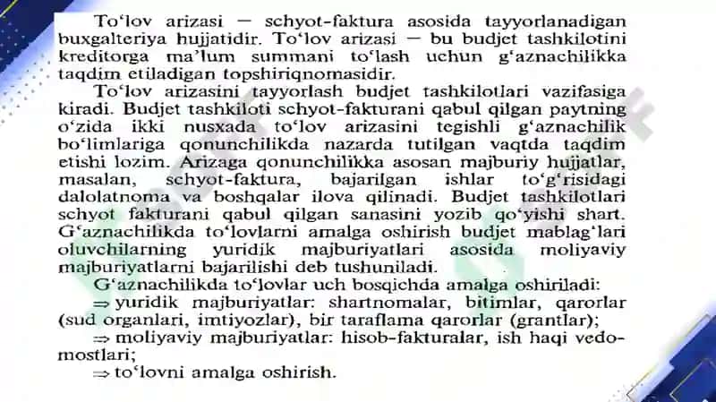 G‘aznachilikda to‘lovlarni amalga oshirish. G‘aznachilikda davlat xaridini tashkil etish. 8