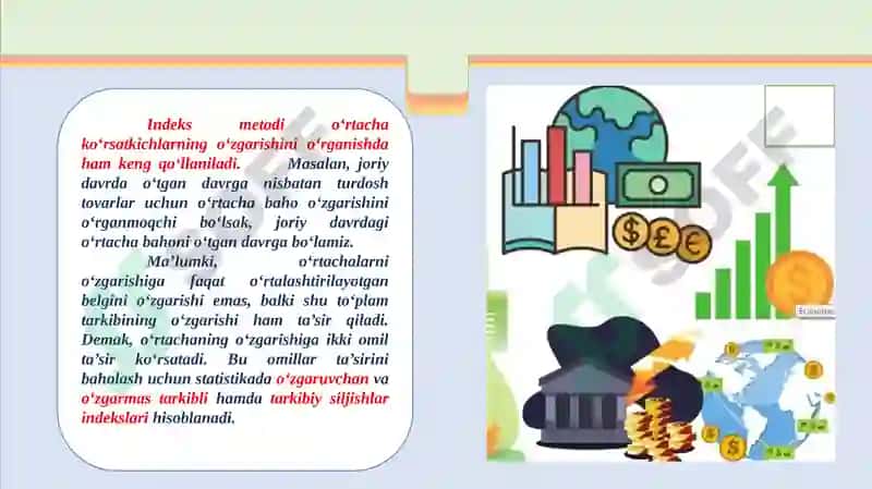 Iqtisodiy indekslar 8