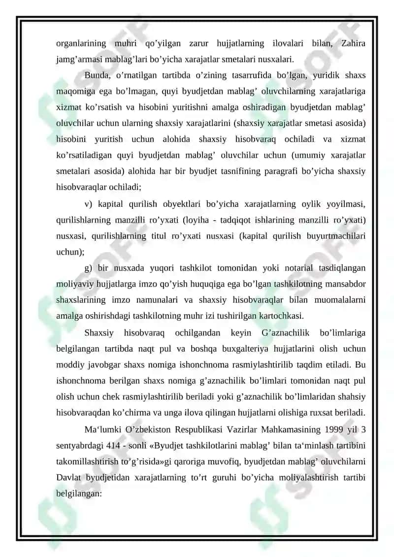 BYUDJET TASHKILOTLARINING SHAXSIY GʻAZNA HISOB VA RAQAMLARDAGI BYUDJET MABLAGʻLARI HISOBI 8