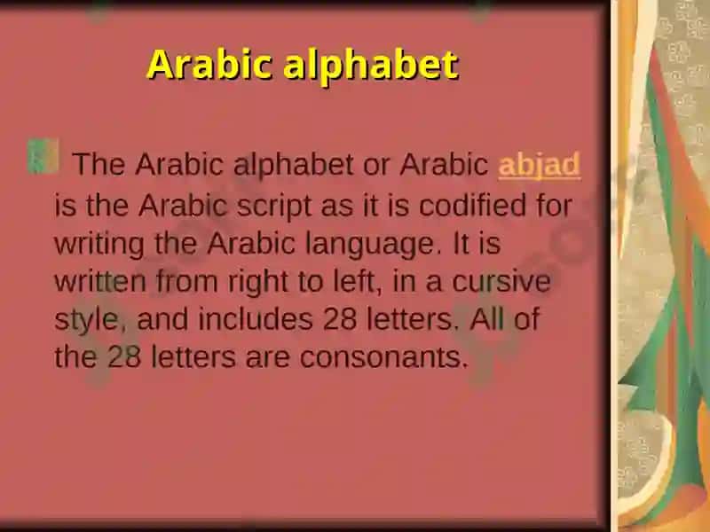 ARABIC 8