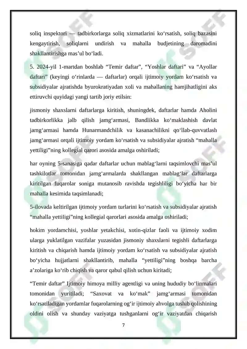 Mahalla institutlarini tashkil etishning xorij davlat tajribasi 8