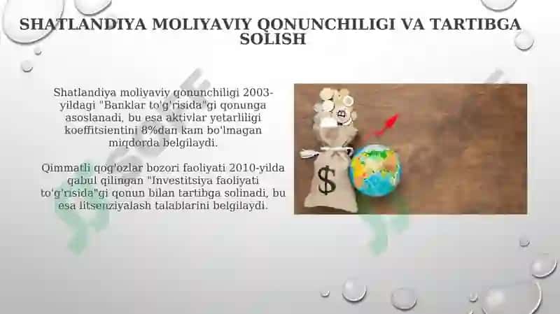 Shatlandiya xalqaro moliyasi 8