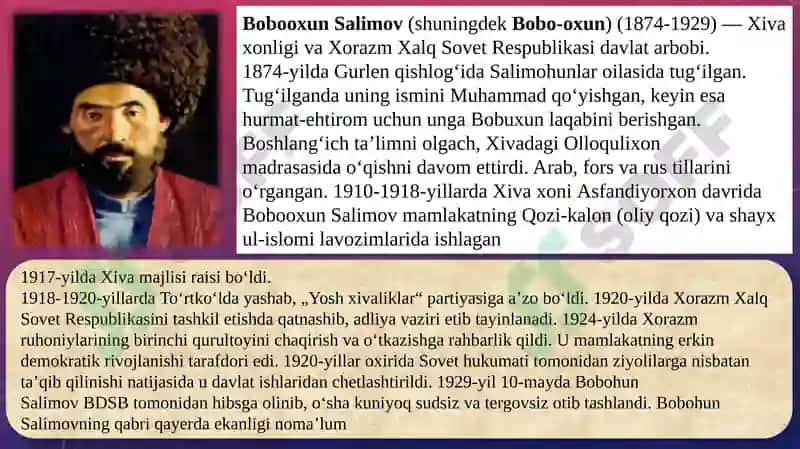 XXSR va BXSRning tashkili 8