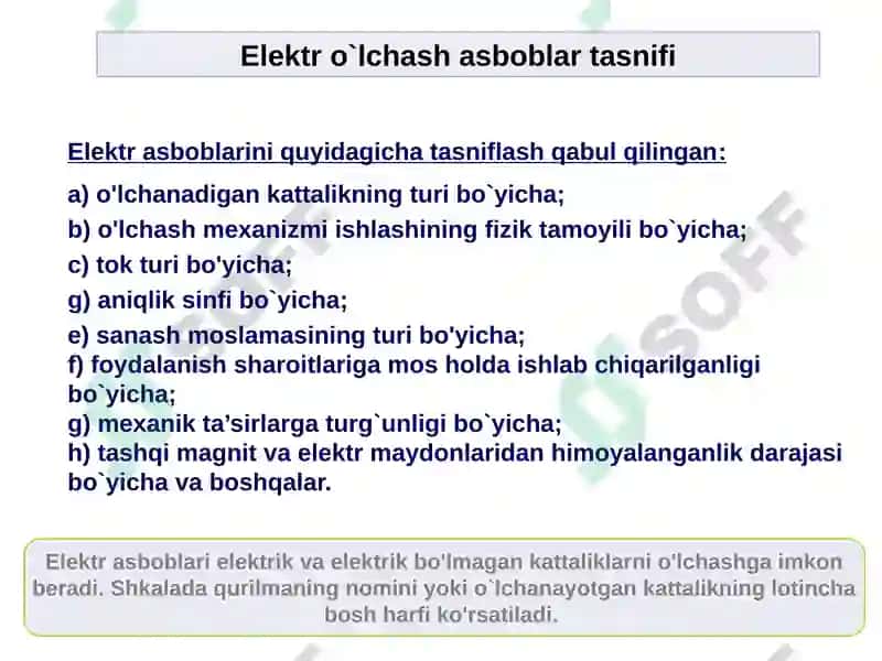 Elektr o'lchash asboblari va qurilmalar 8