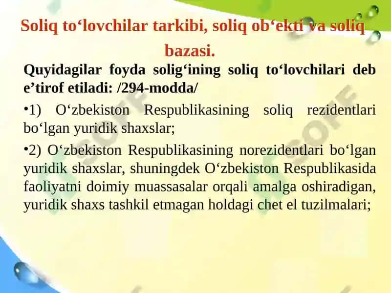 Юридик шахслардан олинадиган фойда солиғи 8