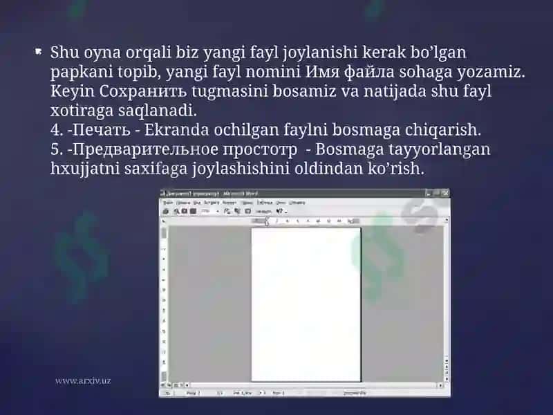 WORD dasturi 8
