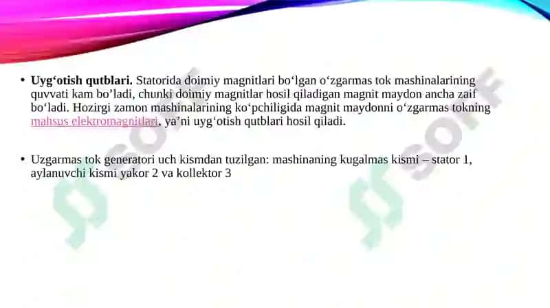 O’zgarmastok mashinalariuning tuzilishi va ishlash prinsi 8