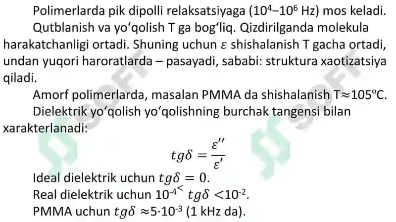 QATTIQ JISM FIZIKASI 8