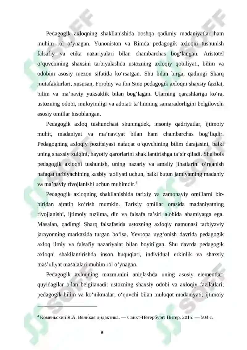 Mavzu: “Pedagogik axloqning tarixiy ildizlari va ularning zamonaviy 8