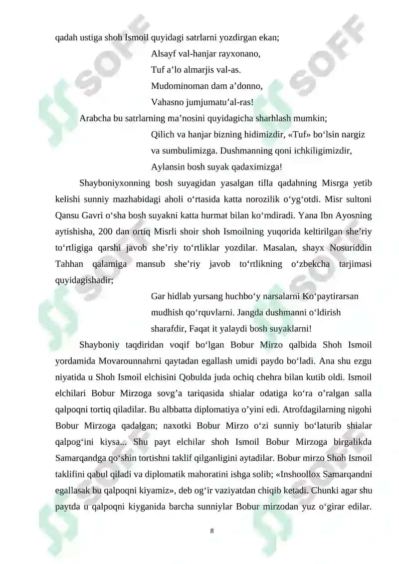 Shayboniylar davrida Buxoro xonligi 8