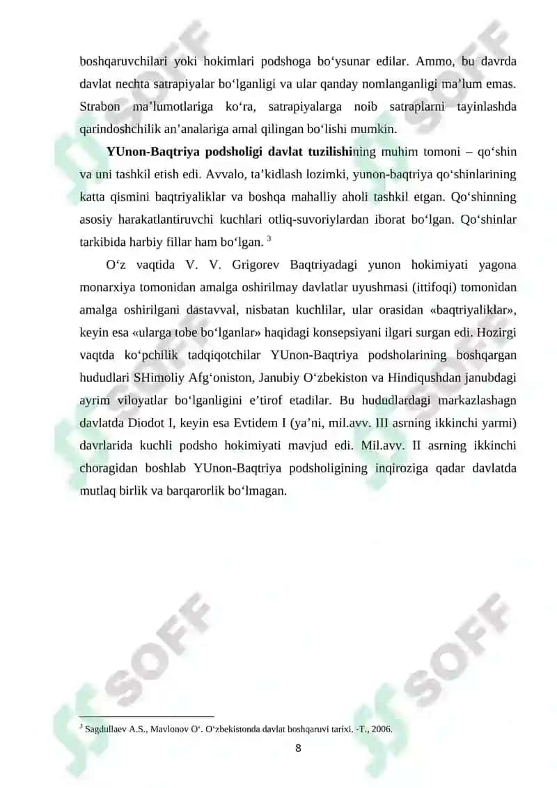 Yunon-Baqtriya Davlat boshqaruv tartibi va davlat tuzimi 8