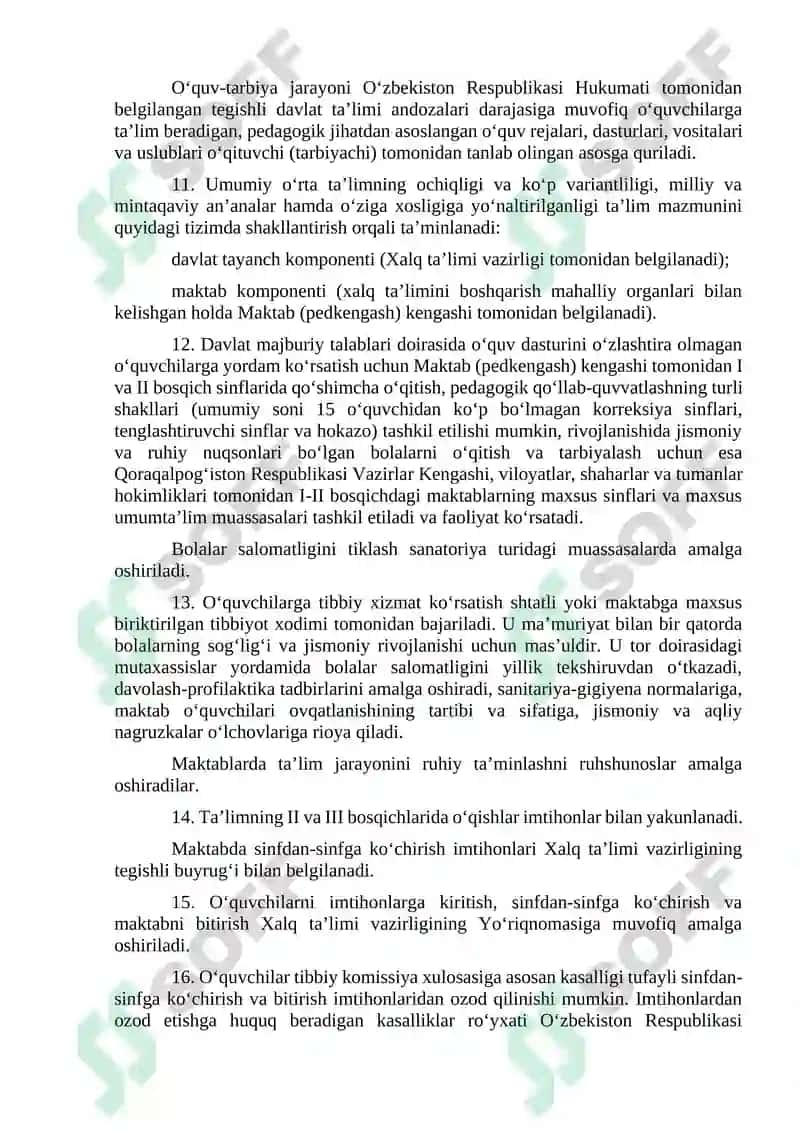 Iqtisodiyot (real sektor) ta‘lim yo`nalishi 8
