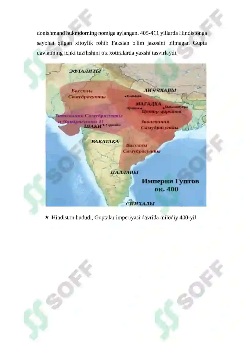 Guptalar davrida Hindiston 8