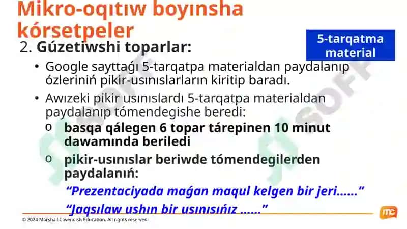 Dástúratı:Ózbekstandaǵı tábiyiy pánler master oqıtıwshıları ushın qániogeligin arttırıw oqıw kursı 8