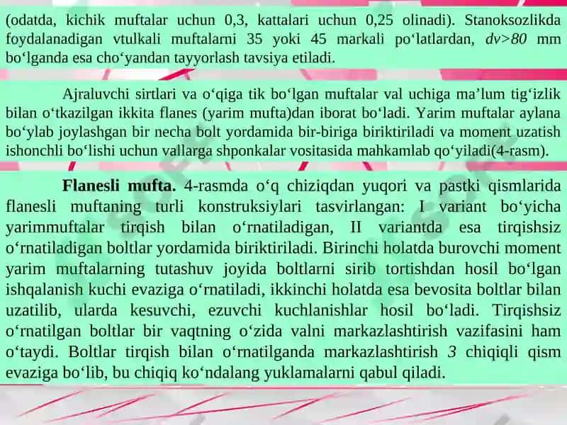 Avtomatik boshqariladigan muftalar. 8