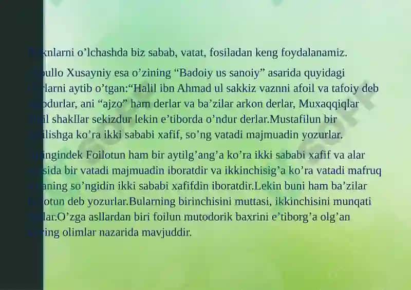 Rukn haqida ma’lumot 8