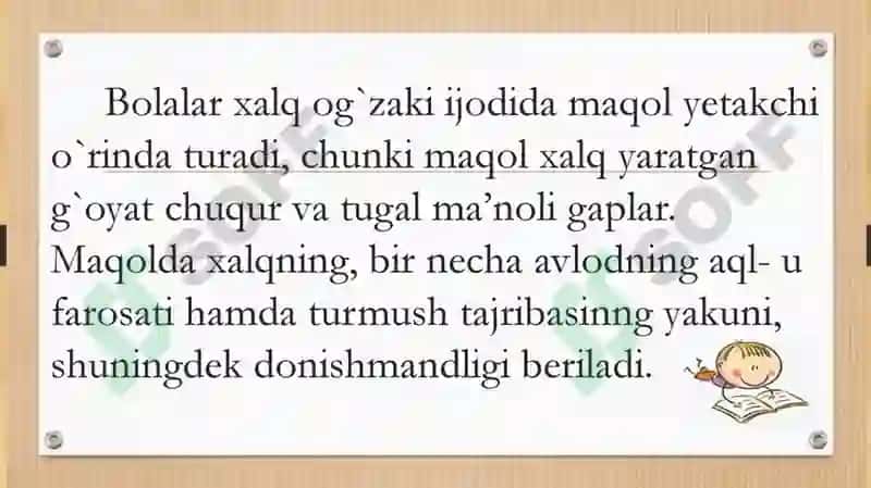 XALQ MAQOLLARI VA TOPISHMOQLARI 8