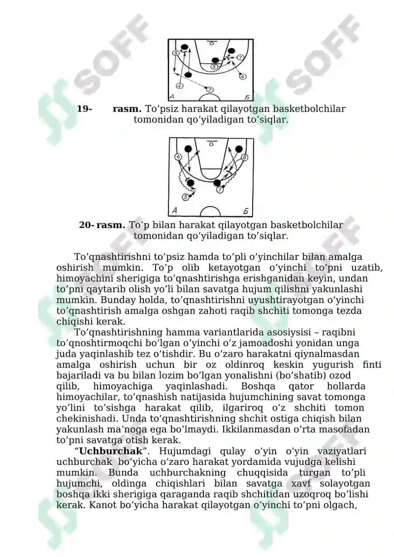 Guruh hujum taktikasiga o‘rgatish 8