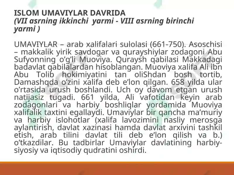 ISLOM DINI TARIXI    Ислом дини тарихи 8