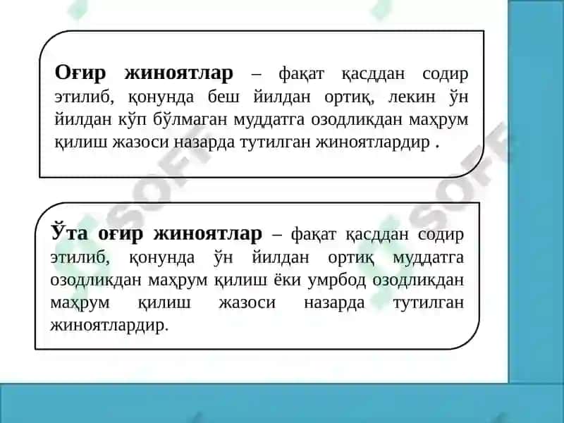 Жиноят ва жиноятlарни таснифлаш 8
