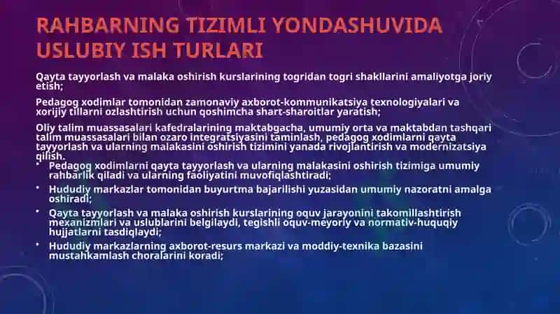 Pedagoglarning malakasini oshirishga raxbarlar tomonidan tizimli yondashuv 8