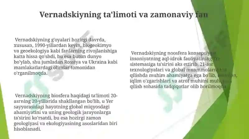 Vernadskiyning ta’limotlari 8