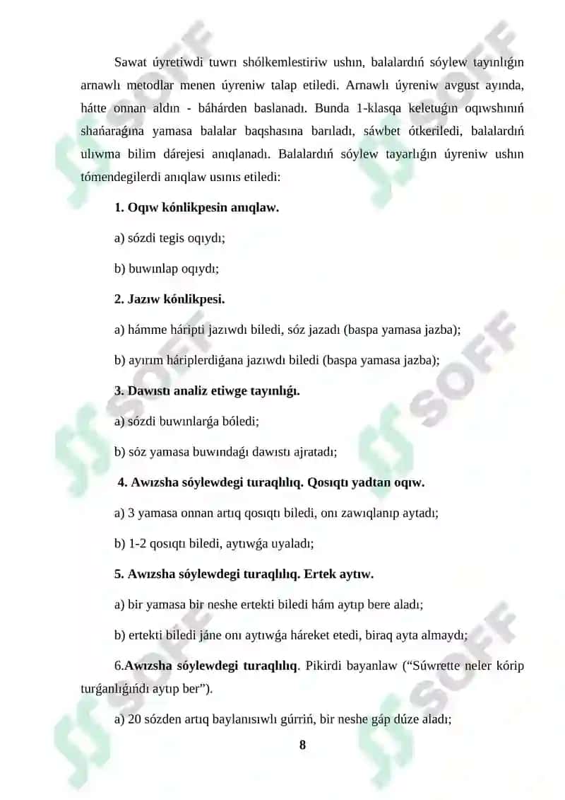 Álipbe dáwirinde oqıwshılardıń sóylewin ósiriw kurs jumısı 8