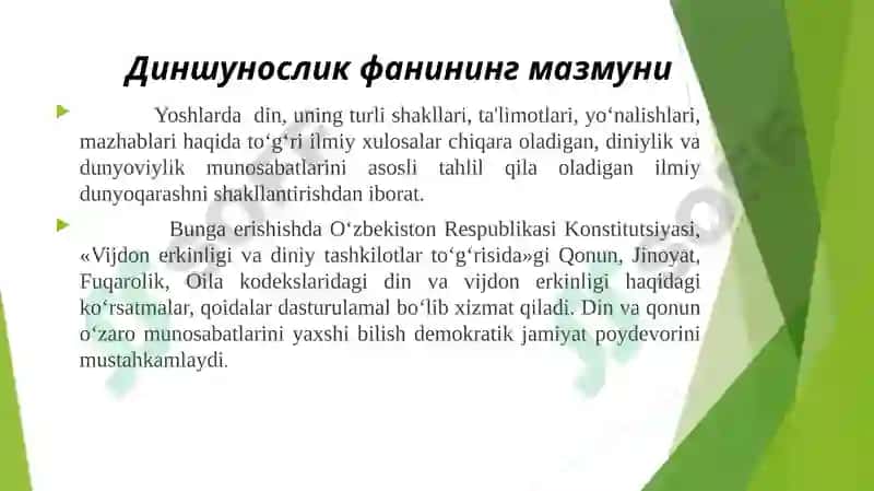Dinshunoslik Fanining Predmeti, Maqsadi va Vazifalari 8