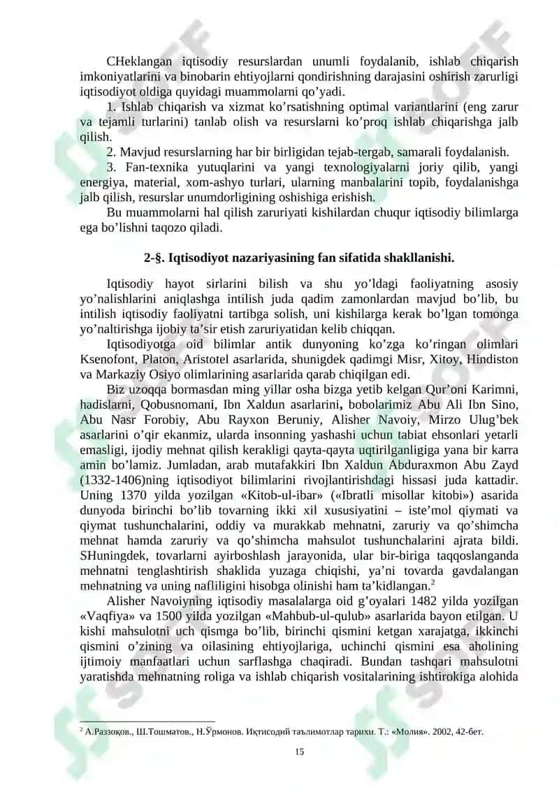 IQTISODIYOT NAZARIYASI FANINING PREDMETI VA BILISH USLUBI 8