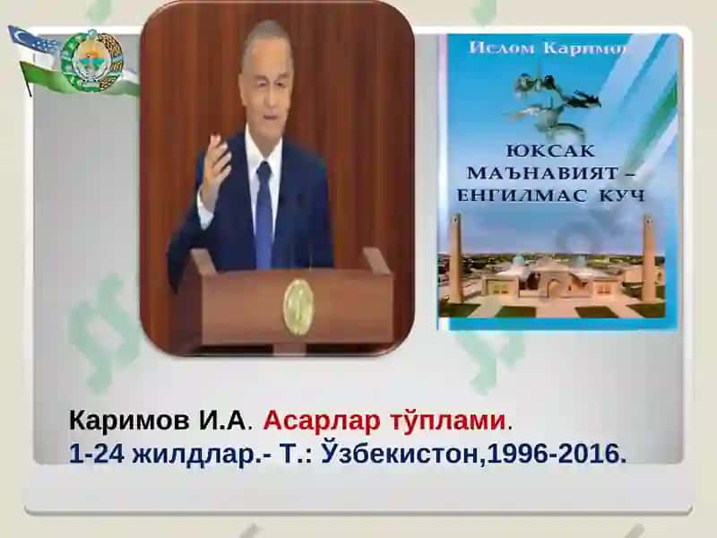 Фалсафа фанининг предмети, мазмуни ва жамиятдаги роли 8