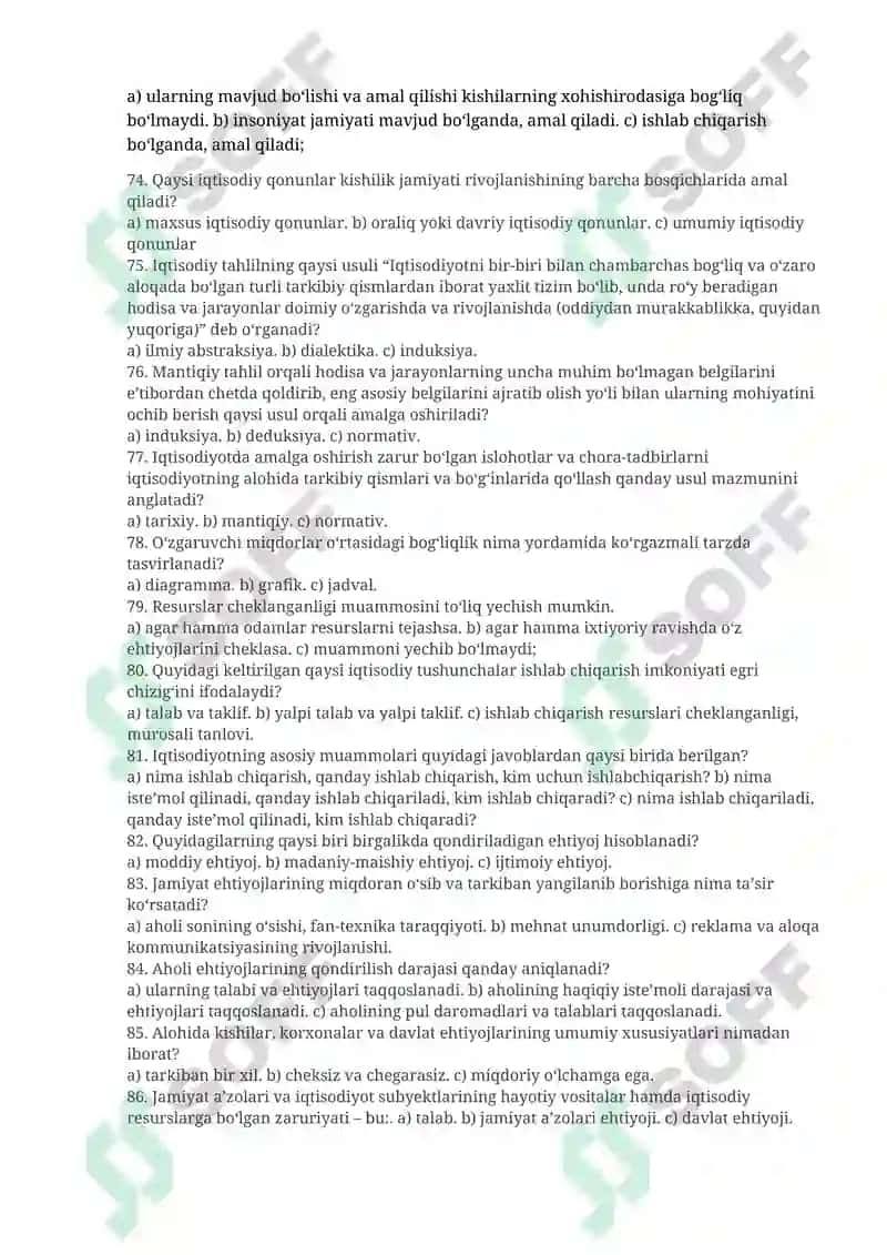 Iqtisodiyot nazariyasidan 600 ta test va krassword 8