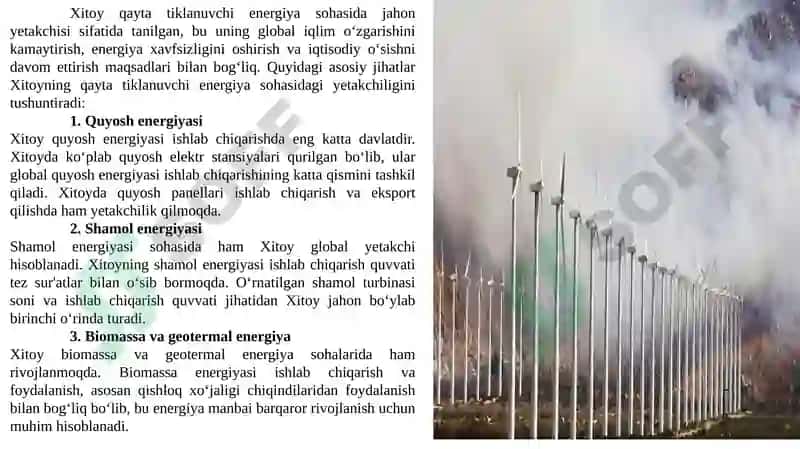 Atrof-muhitni himoy qilish milliy strategiyasi 8