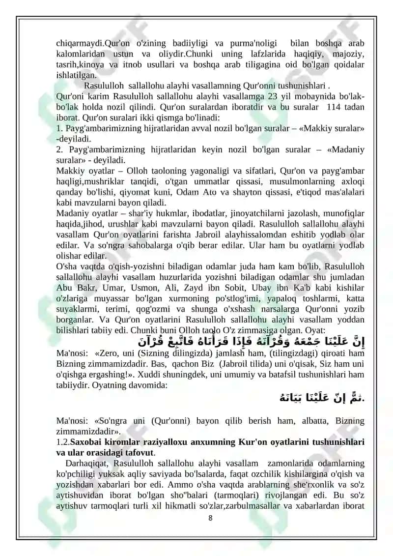 Ahkom oyatlari tafsiri yo’nalishining shakllanishi va rivojlanishi 8