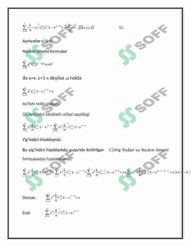 Integrallarni taqribiy hisoblashda Gauss formulalari. G‘oyasi va hatolik tartibi. Samaradorligi. 4
