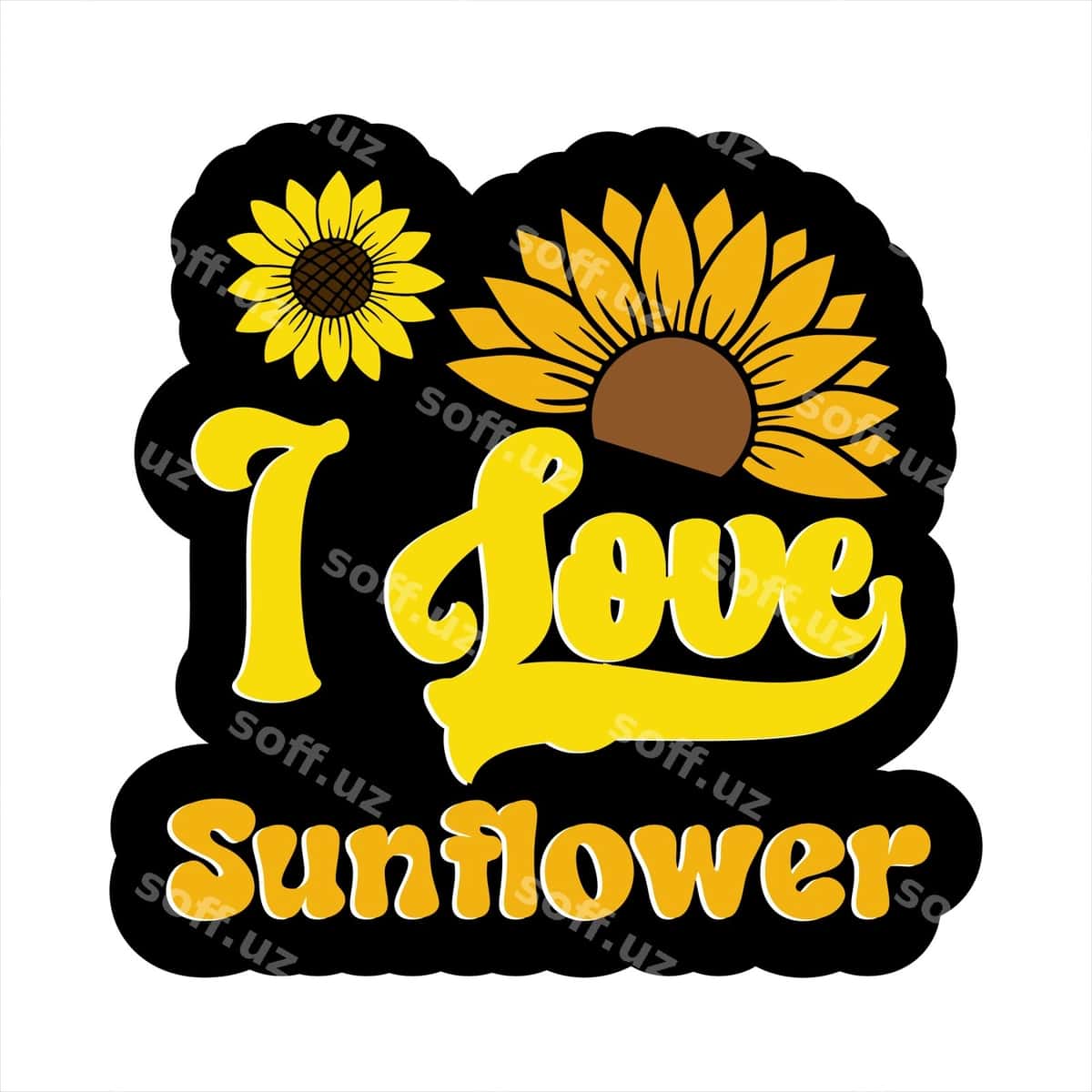Men kungaboqarni yaxshi ko‘raman degan stiker | Sticker that says i love sunflower 1