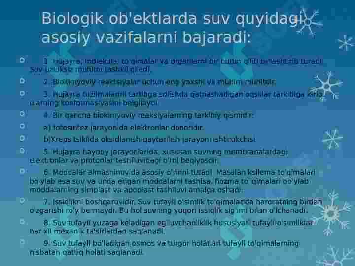 Suvning shimillishi va harakati 3