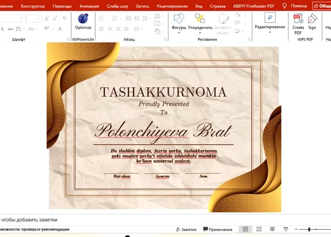 TASHAKKURNOMA shablon tayyori andoza 2